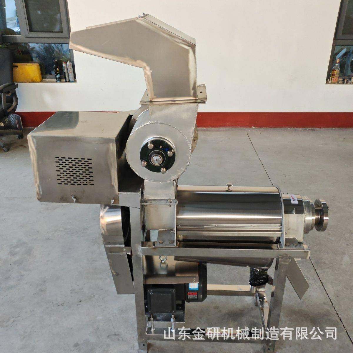 生姜破碎榨汁机大型工业果汁压榨设备不锈钢浆渣分离式打浆机
