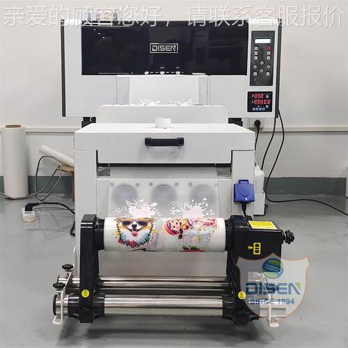 A白墨烫烫画机30cm白墨画打印机汉森板电卡商创业3TDSA-A3DT恤图