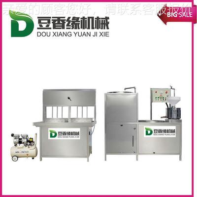 山东烟台YNP不锈钢豆腐机 家用一智能腐体机豆器 豆制品整套设备
