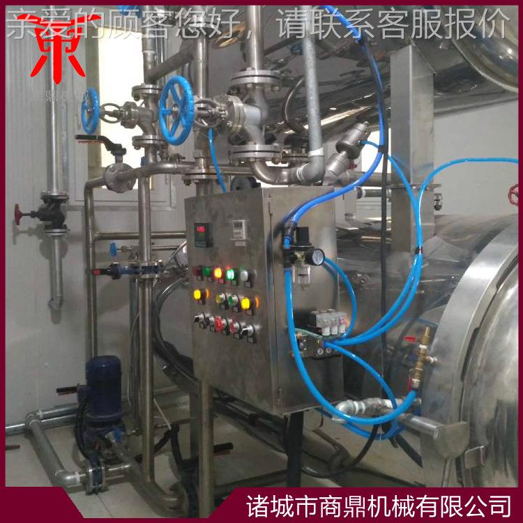供应菌全自动商用杀锅 快开门TGB熟杀食温灭菌设备 罐头水浴菌高