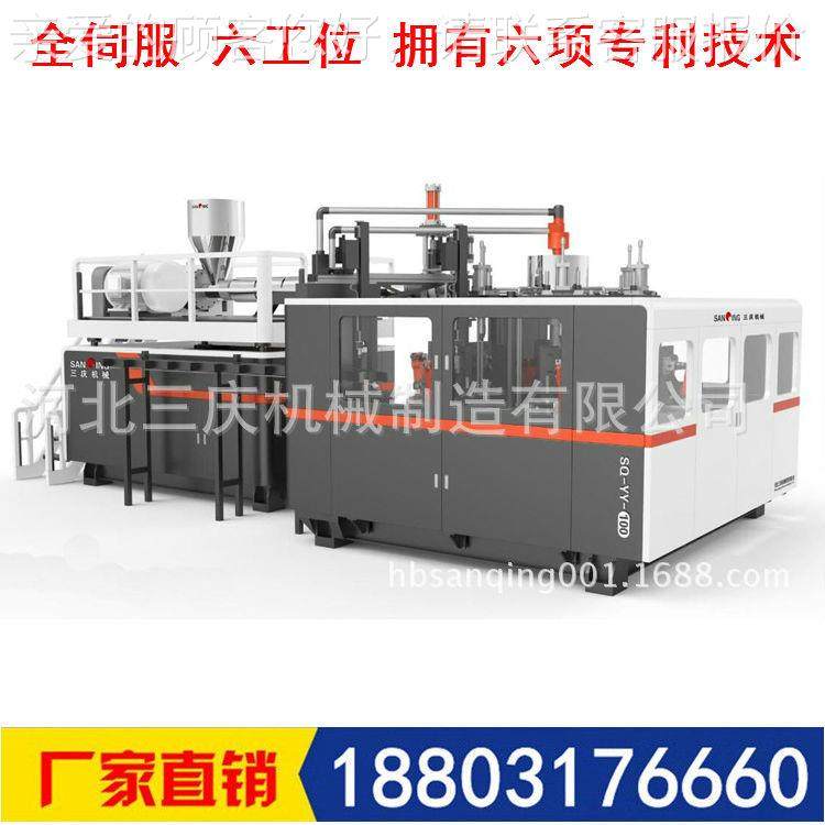 尿素桶机油壶化工桶衣液桶动六模高速旋转全自中洗空SQ-LM-瓶吹机