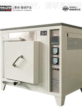 昌CR-MJ10瑞炉 厂家直业销 陶纤维一体式瓷结电阻炉马弗烧炉 马弗