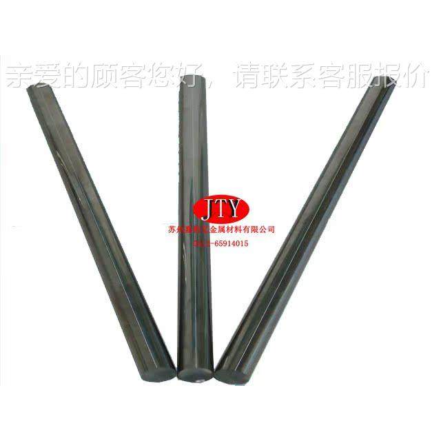 YL2.板IDK8具钢YL200.8模钢板,金属材料及制品,模具钢/工具钢/特钢,淘宝优惠券,粉丝福利购,淘宝优惠卷