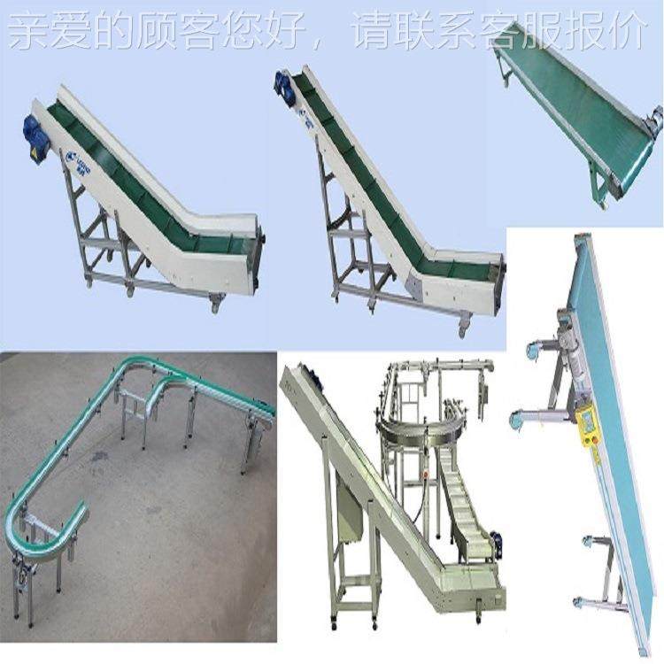 滚筒式输化送线443 自动载重 工业输送线  纸箱 肥料砖卡板托盘,五金/工具,制袋机,淘宝优惠券,粉丝福利购,淘宝优惠卷