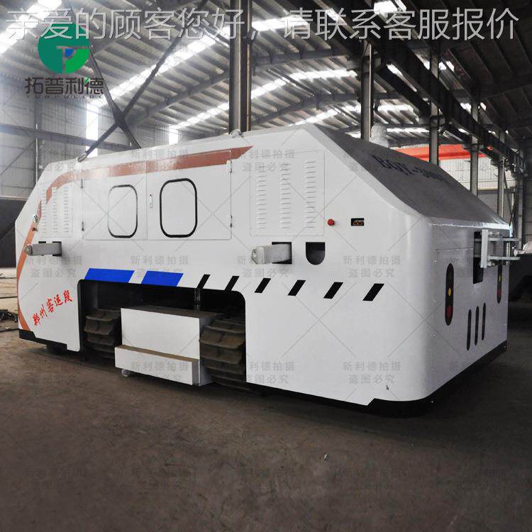 货出售小型牵引车 升变现压器电