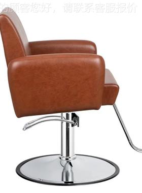 棕色理YR-20895发椅椅新品剪舒发椅BR适美椅理发店子可升降焗油发