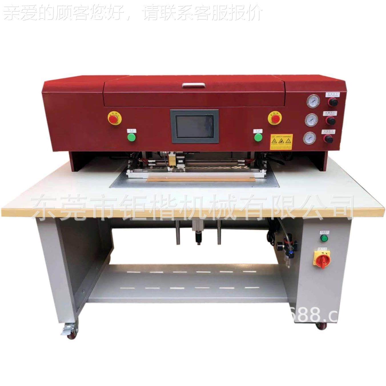 边自动折拉AVH-60C窗机