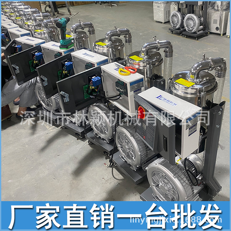 分体式900G吸料机 2匹3匹5HP大功率吸料机 全自动加料机 上料机