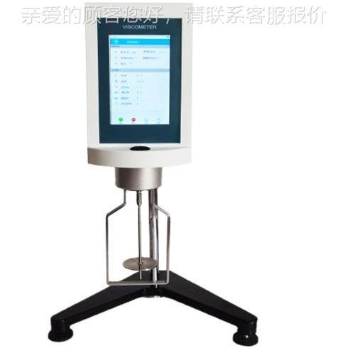 HADV-1触屏粘度计ADV摸极-1粘度计 无调速粘度计 高转速粘度H计