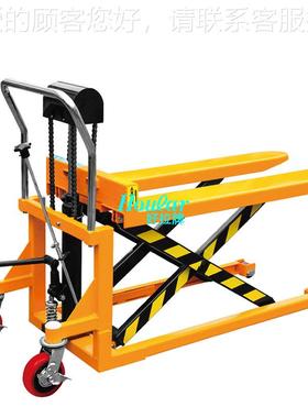 GSD程1000电升动液压升高叉车脚踏式降车GESD手动剪式高GSD1000行