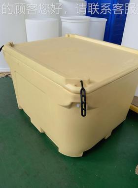 全料新箱冷藏保温660L水品海鲜冰产块64720滚塑异形洗地机壳加工