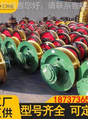 华起重机配件车轮工大车运轮行子驱EYO动轮轮起重机天车轮台车轮