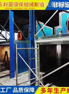 百BLH-337豪台干燥箱 恒温鼓利风镜箱 面不锈钢内胆台式式双开门