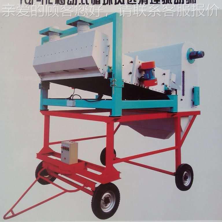 直销粉机 漯河面粉IUQ机械 新型YQF面-HL移动式理循环风清振动选