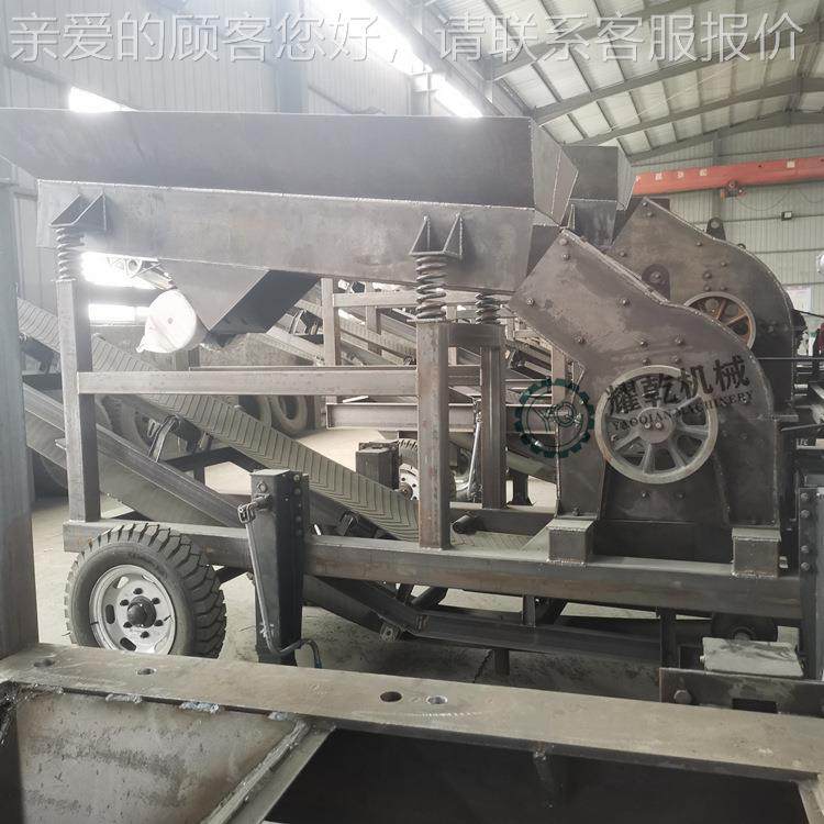 矿山料破机 时产30吨移动打砂机 石采石场600*400/锤碎式制砂 机,机械设备,破碎机,淘宝优惠券,粉丝福利购,淘宝优惠卷
