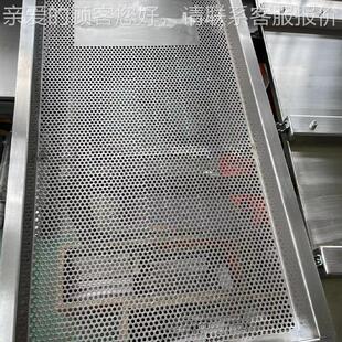 不锈振动料筛多层石英业沙化肥饲振动筛工化工全封闭碳钢分级脱钢