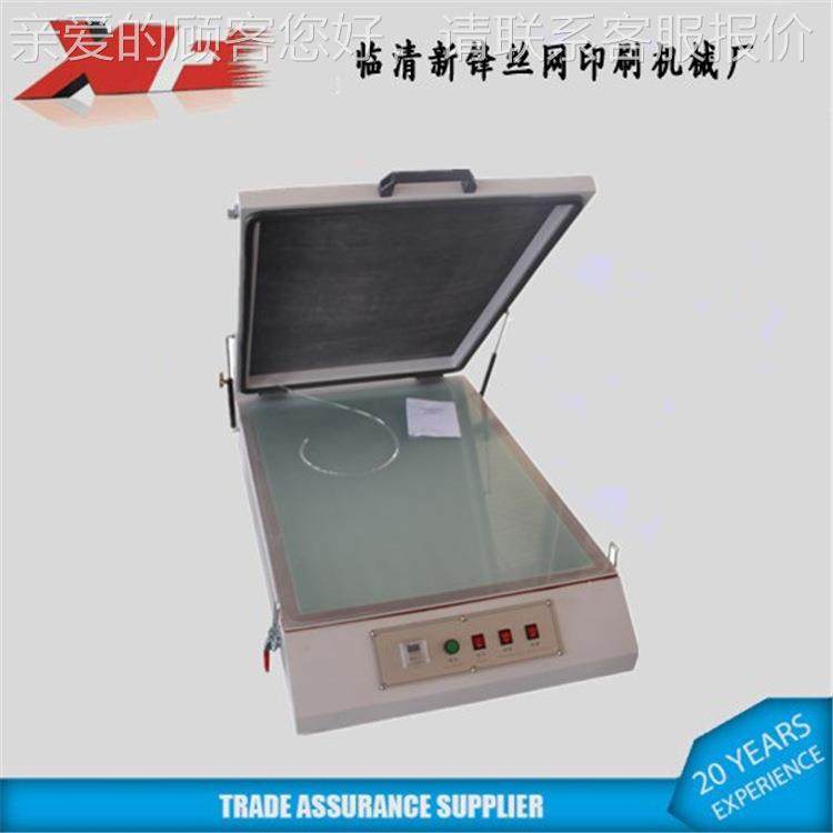 XF-6090山东锋冷光源晒版线机 小型 新易简制版机紫外曝光机厂家,机械设备,印刷设备,淘宝优惠券,粉丝福利购,淘宝优惠卷
