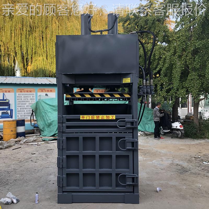 鹿2T废与站边角SSP料压品缩机 立式压0包机