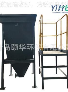 铝品理酸洗废水处IXCD03设制备 含酸加工件废污水处理装置