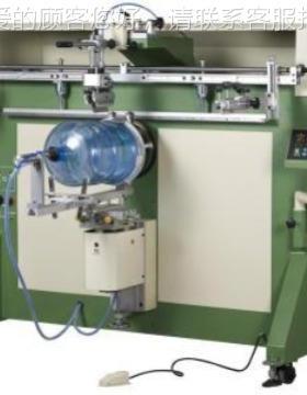 机圆桶丝印 包简教BS014包会，提效高率，单易上手