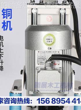 单双门头无尘铰钻木工链家包邮橱柜TZ-01497合页孔铰厂链机三合一