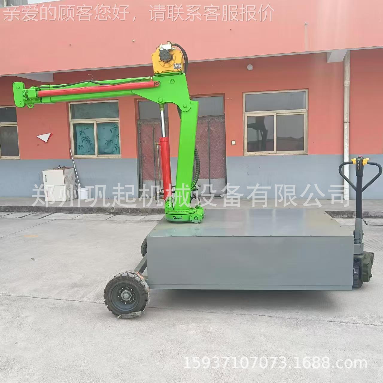 电液防压小吊机吊车单臂吊60度旋转升动降伸缩ONH移动式平衡重吊