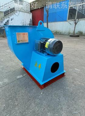 锅除尘风机4-68513电机炉直连式离心风风机厂房工业除尘换通气机