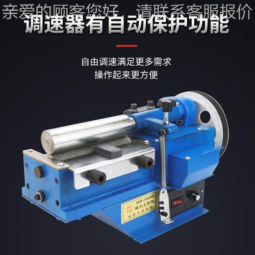 强力上机胶机强力过机 黄胶胶 鞋用刷胶机 胶JXV机水过胶 天亮上