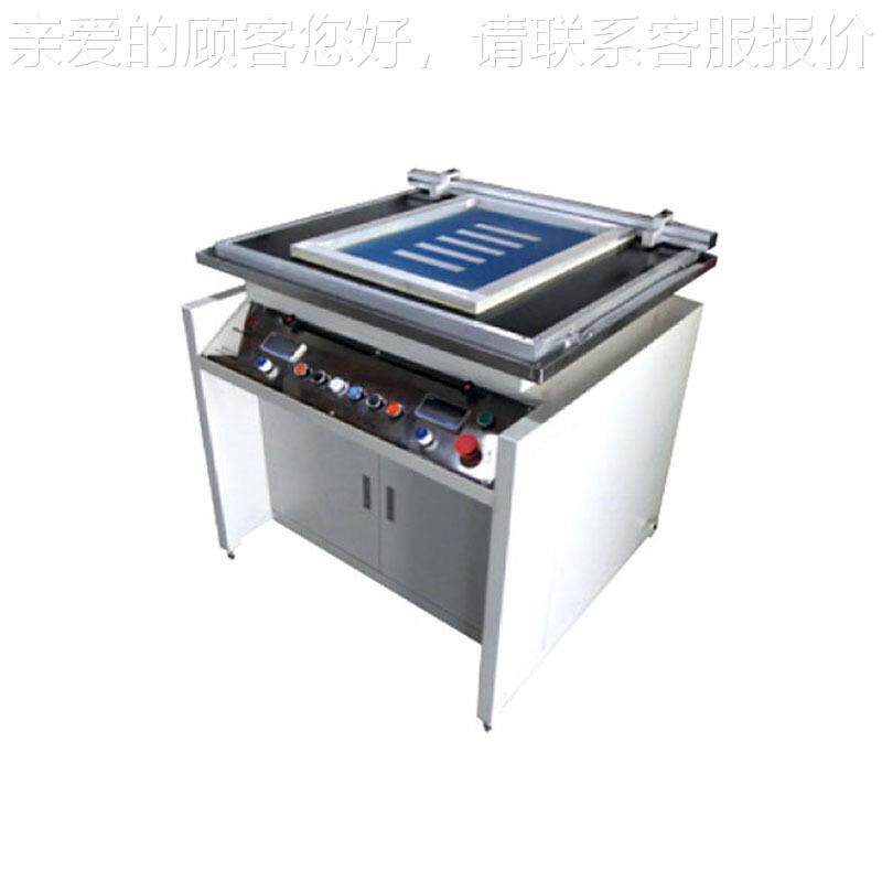 汗 BLD渍色牢度仪 YG631型 耐水度渍牢 组合码砝 美标国标