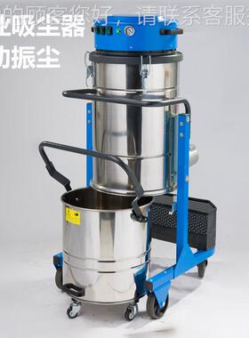 耐柯A20吸尘桶厂家1直XUZ销大功率工业用车工厂间尘吸尘器自粉动