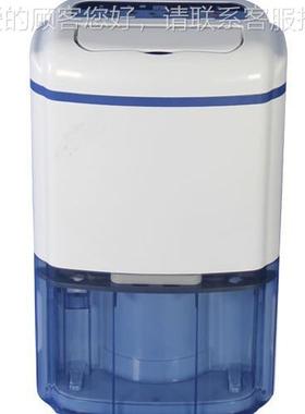 有除湿机/家庭家用抽湿地下DH-825室别墅大率专业除湿功机DH-82众