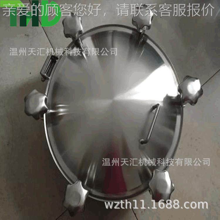 3人04不锈钢 力 可压THD-04定制 不手锈钢轮孔 厂家