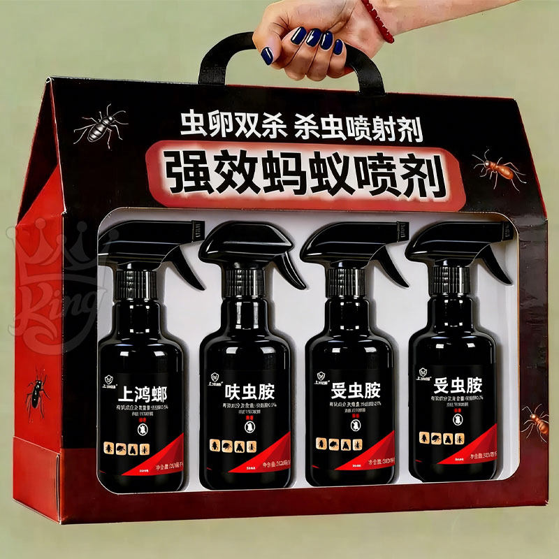 呋虫胺喷雾蟑螂药家用蚂蚁跳蚤喷剂正品苍蝇室内专用药驱虫杀虫剂