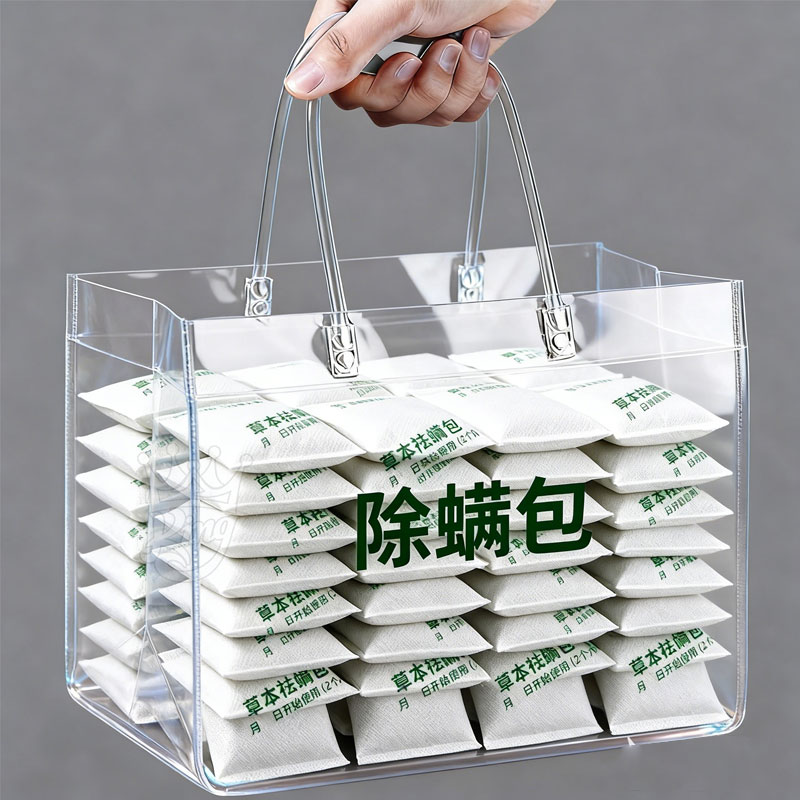 纯草本床上除螨包祛螨喷雾