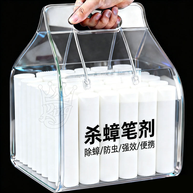 蟑螂笔剂家用杀蟑螂蚂蚁跳蚤