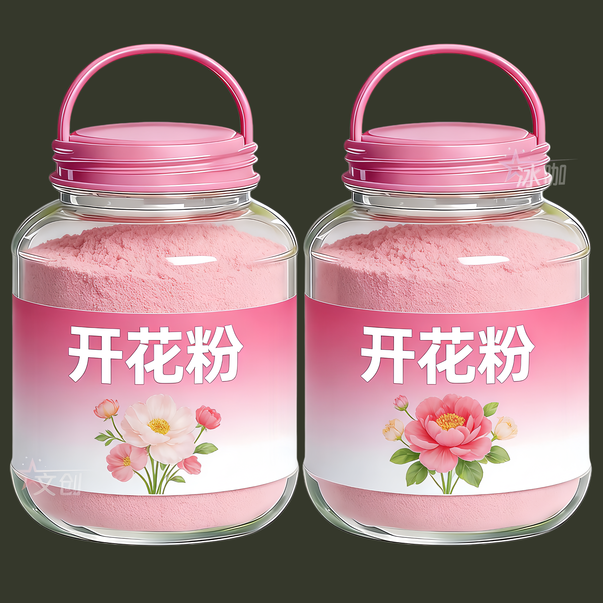 快速开花粉茶花桂花三角梅