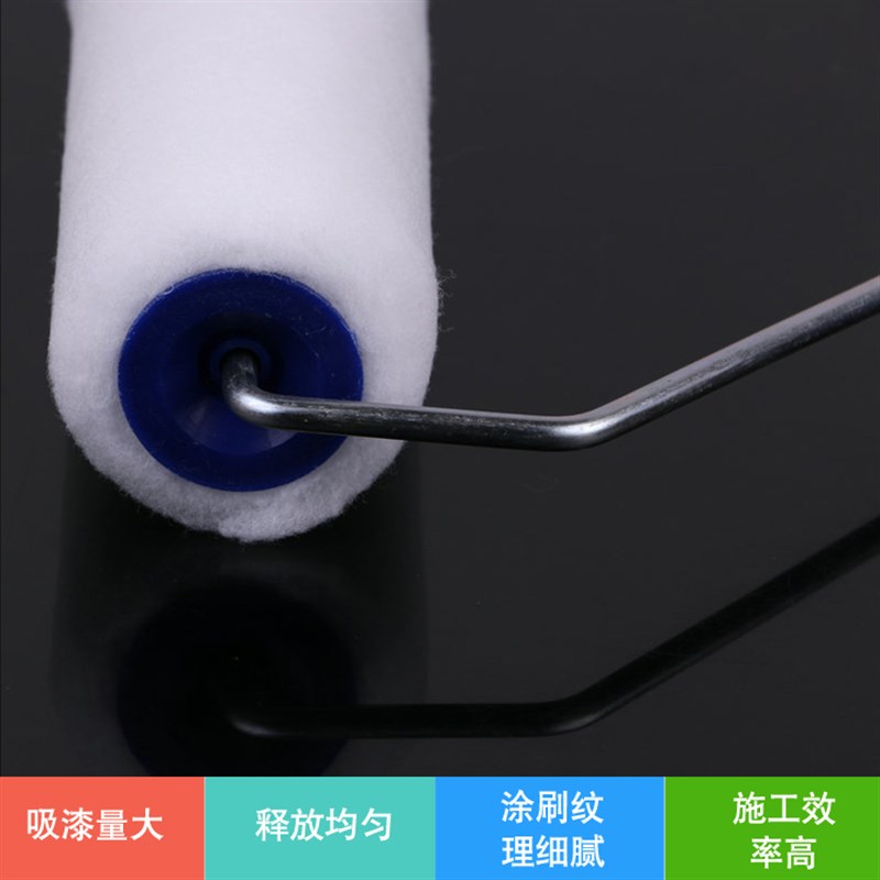 9寸滚筒刷油漆滚筒刷乳胶漆滚刷9寸短毛细毛滚筒刷涂料工具滚筒刷