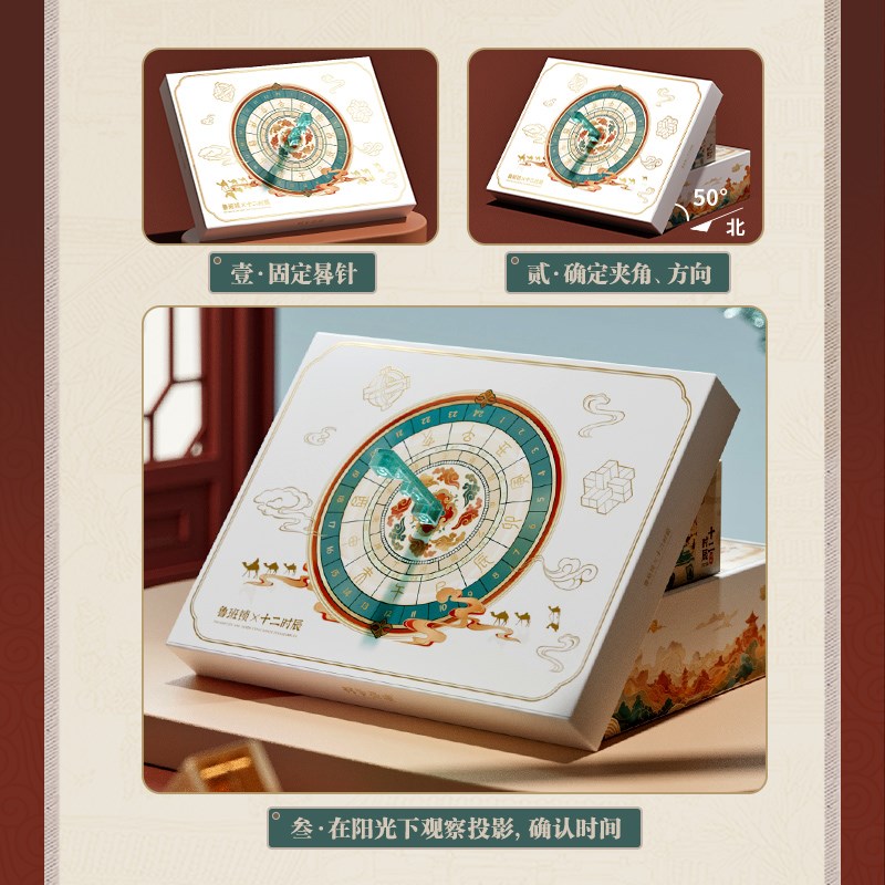 儿童生日礼物6岁8-12男孩8女孩9小学生10益智7男童十初中实用玩具