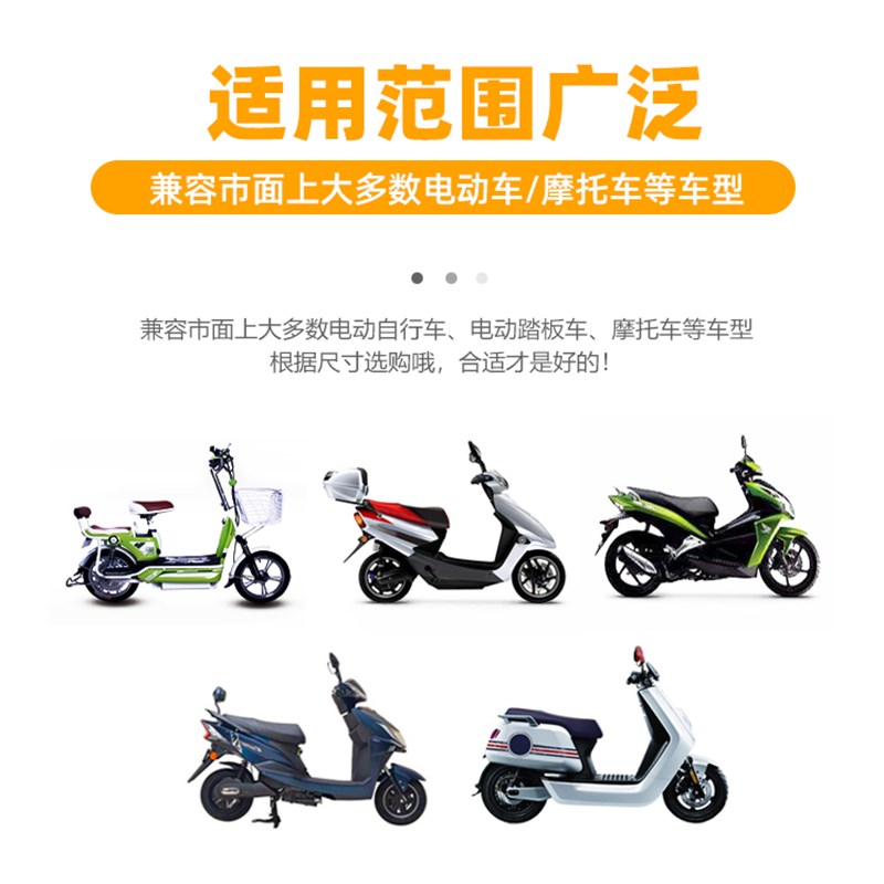 电动摩托车通用偏支架单边撑改装配件电动踏板车装饰可调侧脚架腿