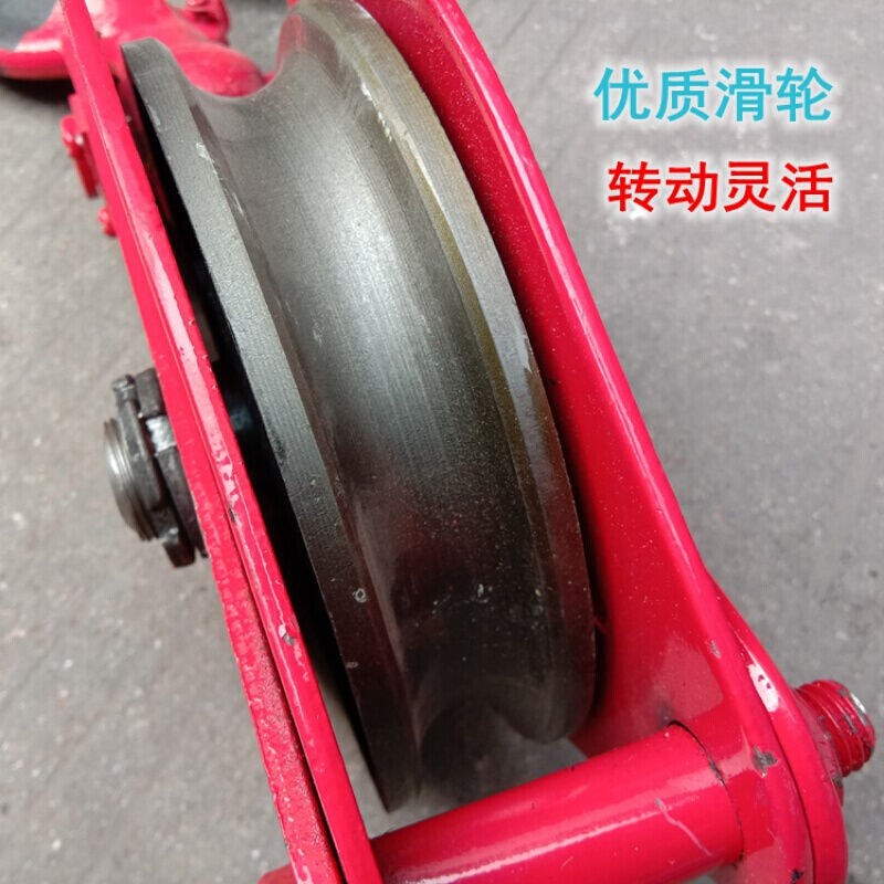 轴承起重滑车/定动滑轮组0.5-10吨吊钩吊环手动省力滑车滑轮加强