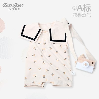 小丹佛尔纯棉婴儿连体衣夏装宝宝无袖背心短爬服夏季薄款宝宝睡衣