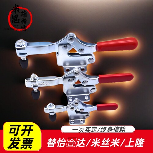 夹钳肘夹WDC20235 WDC201-BSS WDC201-BHB快速夹具装WDC201-C BSM