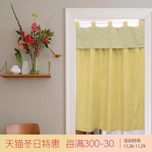 半帘短门帘半节门帘可定制 阳春小镇门帘厨房家用免打孔厕所夏季