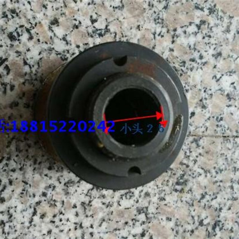 1010无心磨床导轮夹盘