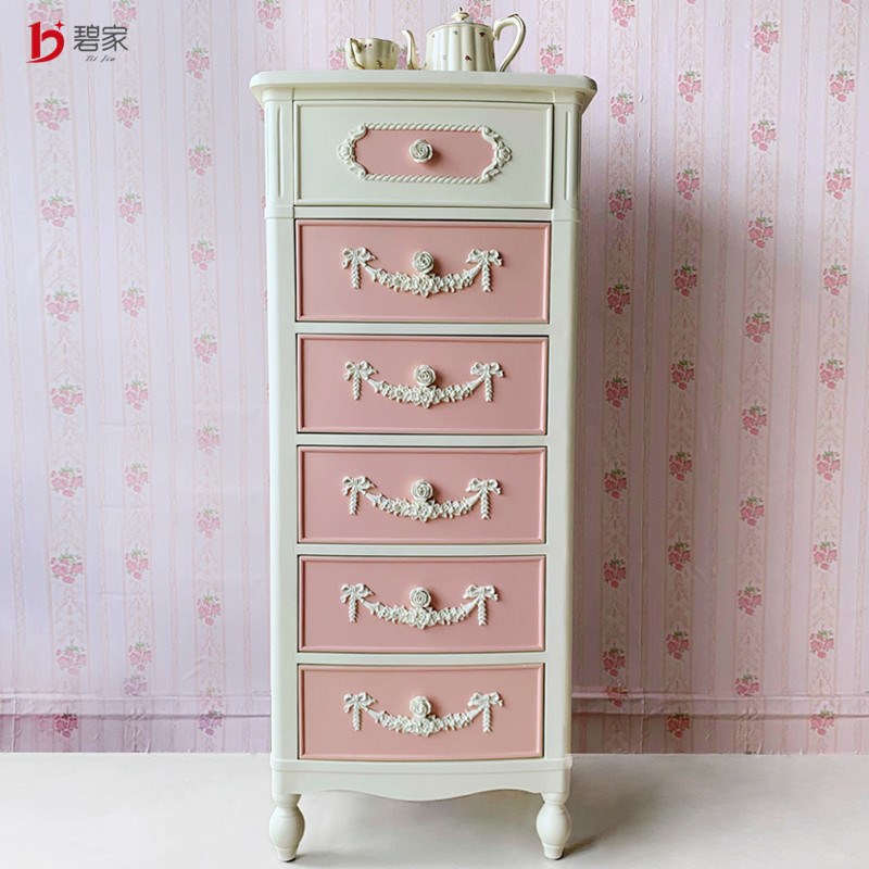 碧家欧式法式五六斗柜斗橱白色客厅卧室储物收纳柜公主粉色置物柜