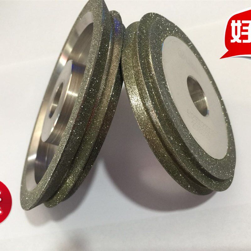 蓝博磨刀机砂轮金刚石磨铣刀砂轮E120SDC砂轮磨刀片磨铣刀机砂轮