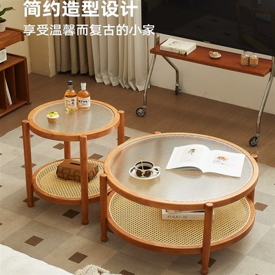 实木原木奶油风茶几家用小户型简约现代客厅藤编圆形玻璃茶边几