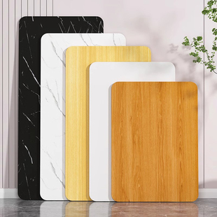 定制单独桌面板木板台面实木色书桌板材茶几电脑桌餐桌办公桌板子