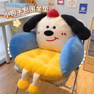 座椅屁垫 可爱坐垫靠背靠垫一体椅子垫护腰办公室久坐宿舍学生冬季