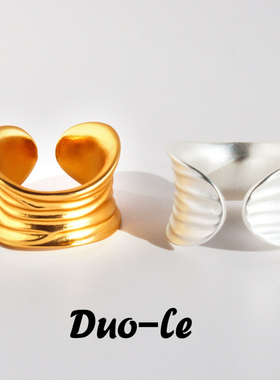 小众复古手工肌理哑光金银色叶片戒指时尚波浪线条开口粗款指环